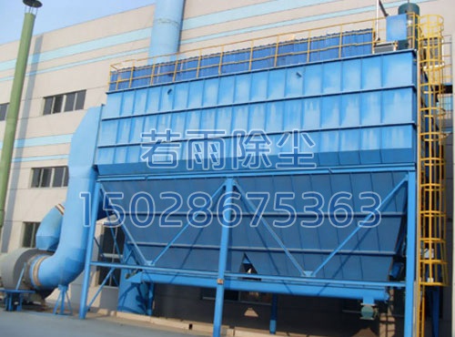 DDF大型袋式反吹除尘器