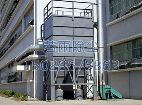 LMN-Ⅱ型脉动反吸反吹袋式除尘器