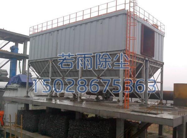 TFC、GFC、DFC型反吹风布袋除尘器