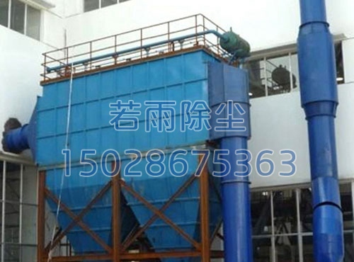 XSC型旋伞式   电除尘器