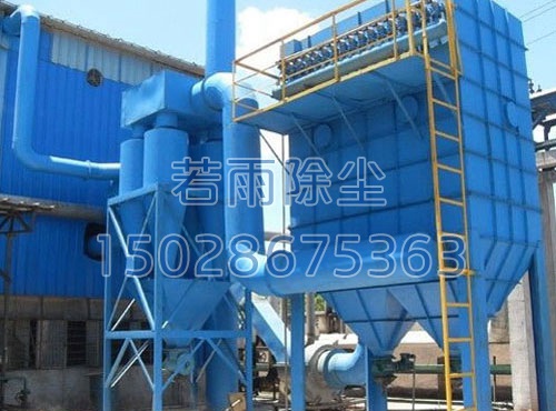 MDC、PDC煤磨布袋除尘器