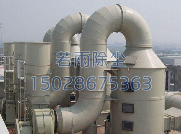 锅炉脱硫除尘器