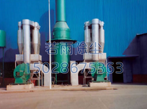 BLS-8L湿式立窑除尘器