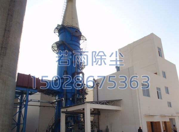 烟气脱硫脱硝除尘器