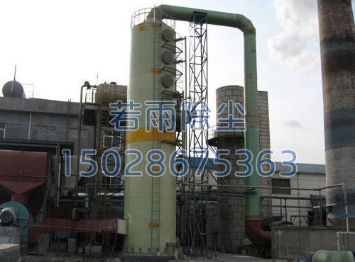 玻璃钢脱硫除尘器