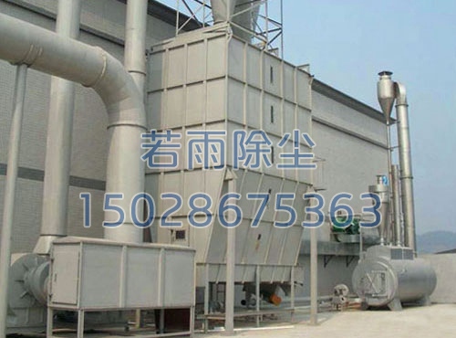 打磨车间除尘器