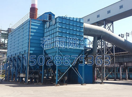 焦化厂地面站除尘器