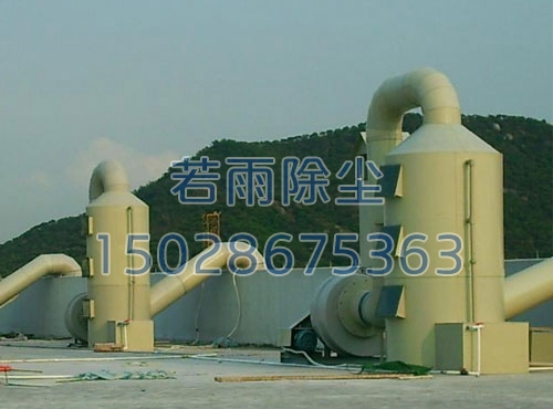 立式锅炉除尘器