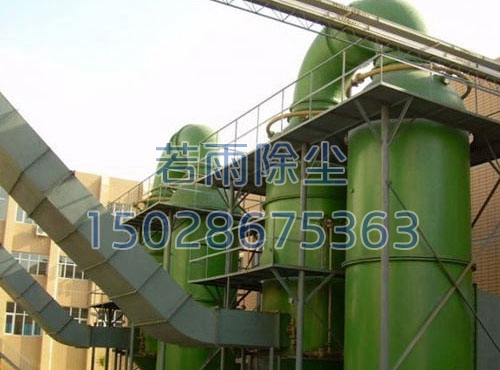 ZTC型锅炉除尘器