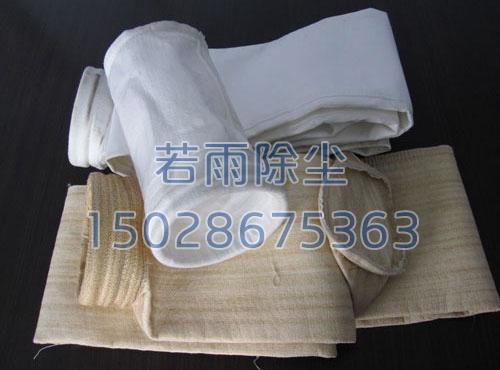 氟美斯(FMS)布袋