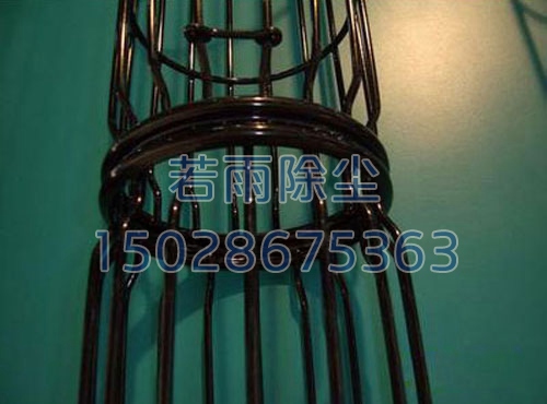 插接式除尘骨架