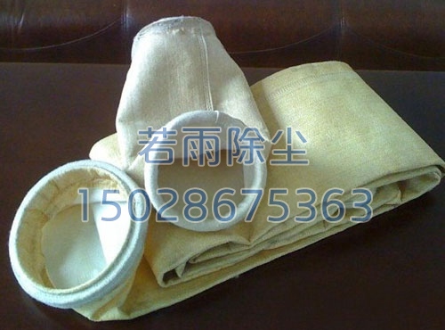 玻璃纤维针刺毡除尘布袋