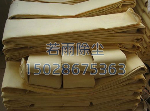 PPS高温除尘布袋