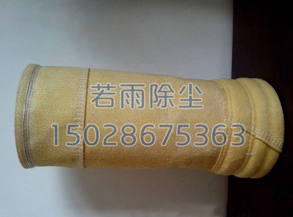 P84除尘布袋
