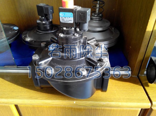 DMF-T直通式电磁脉冲阀