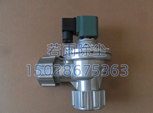 DMF-ZM直角带螺母式电磁脉