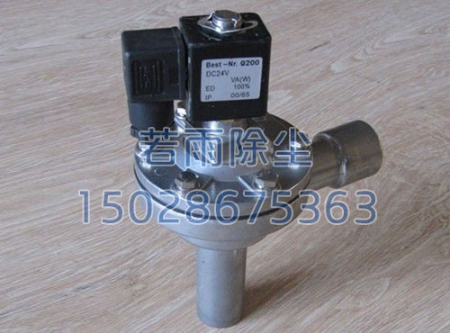 QMF-20P-A电磁脉冲阀