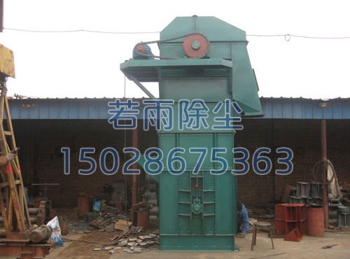 NE型斗式提升机