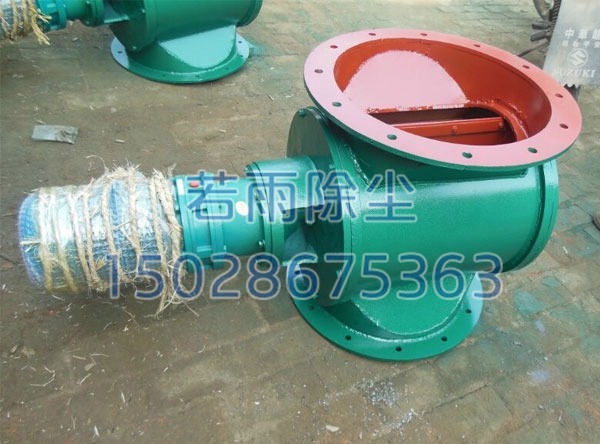 YJD-B型星型卸料器