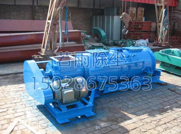 单轴粉尘搅拌加湿机