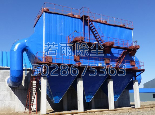 水泥厂除尘器