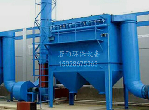 单机布袋收尘器