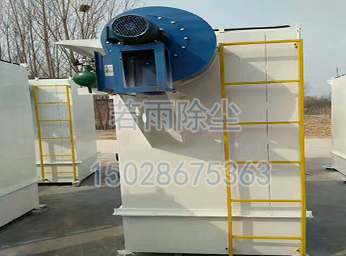 PL型单机除尘器