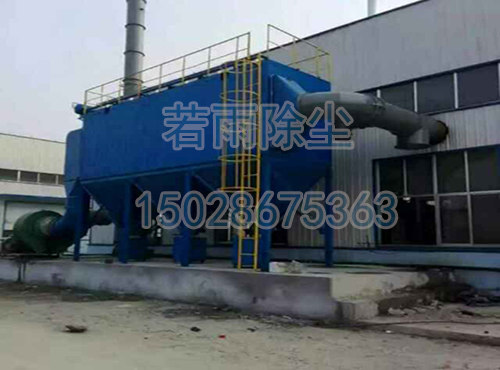 电厂除尘器