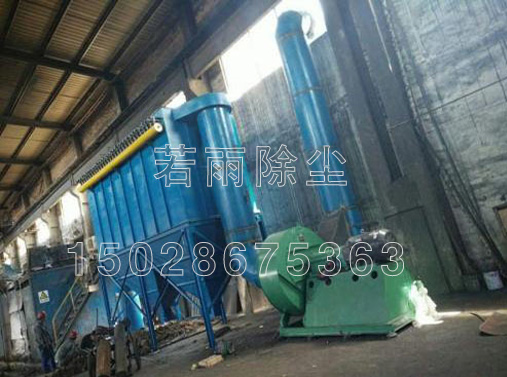 烘干机除尘器