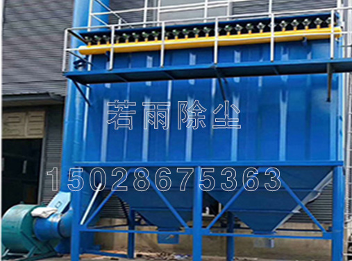 砖厂除尘器