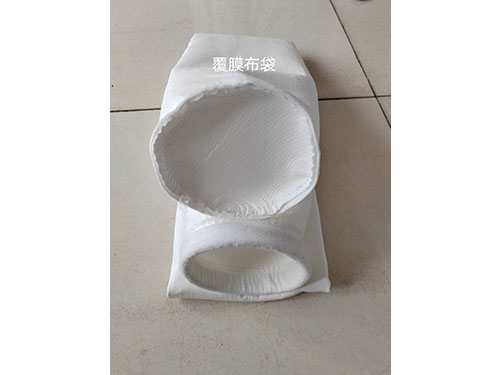 覆膜涤纶针刺毡除尘布袋