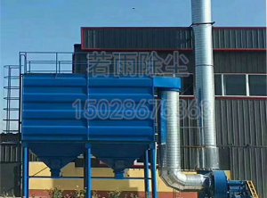 煤泥烘干机除尘器