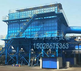 铝厂布袋除尘器