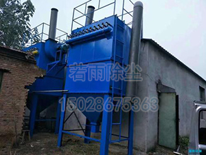 石材厂除尘器