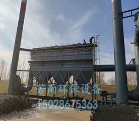 水泥厂回转窑窑头窑尾除尘器